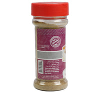 Al Matooq Vegetable Broth 70 g