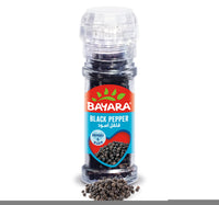 Bayara Black Pepper Whole 40 g Lulu Hypermarket