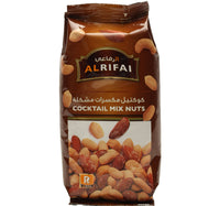 Al Rifai Snack Mixed Nuts 200 g Lulu Hypermarket