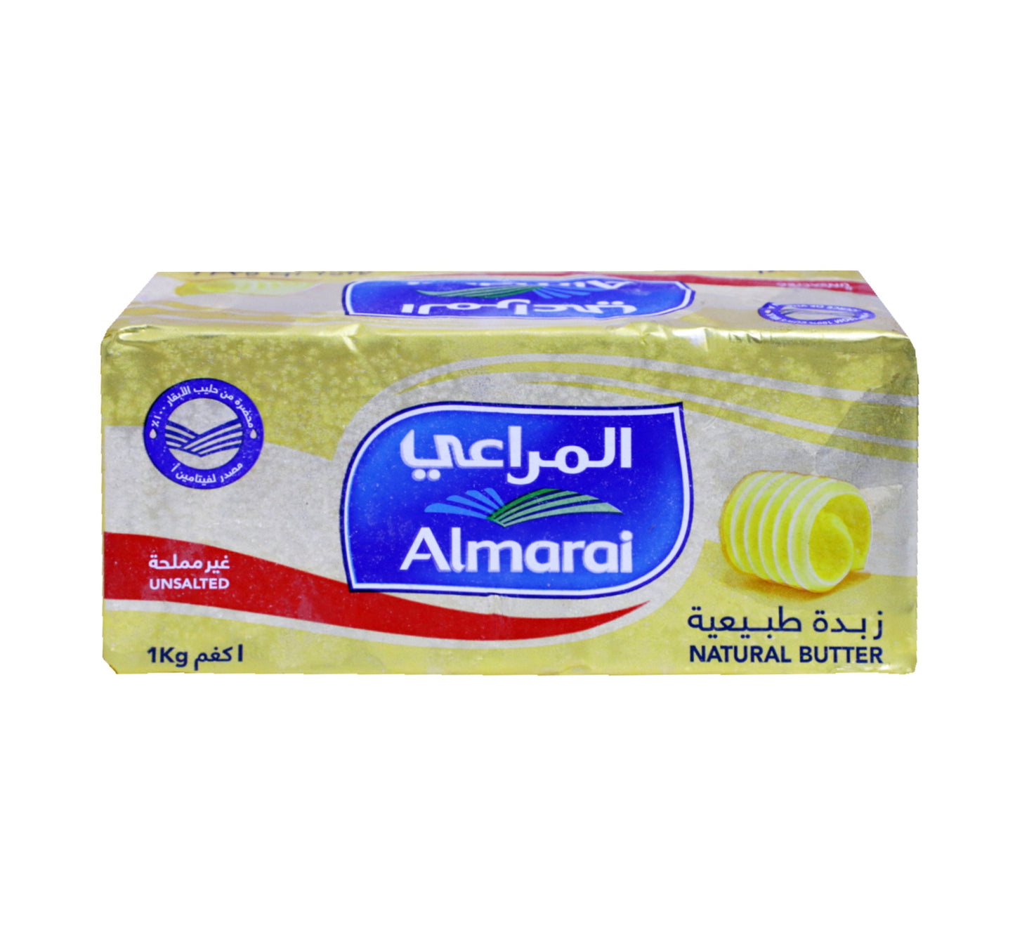 Almarai Natural Butter Unsalted 1 kg Lulu Hypermarket