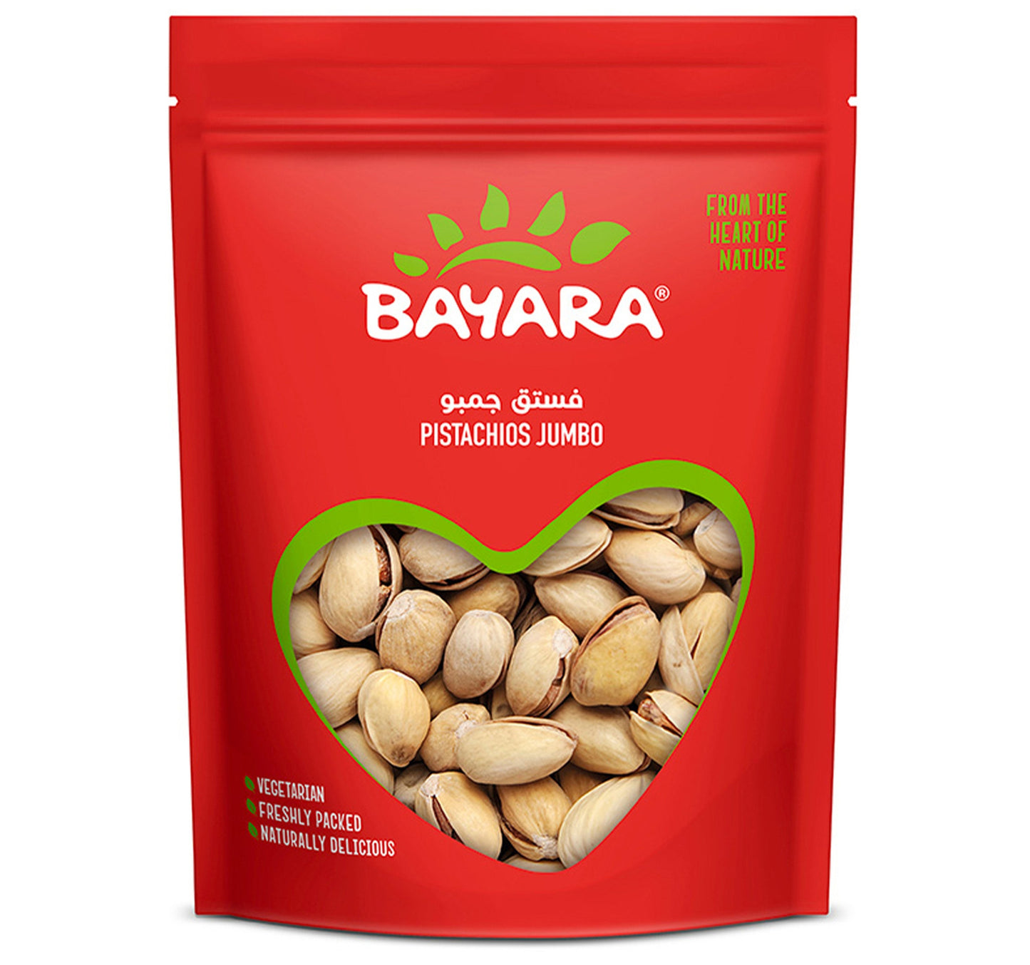 Bayara Pista With Shell Jumbo 200 g Lulu Hypermarket