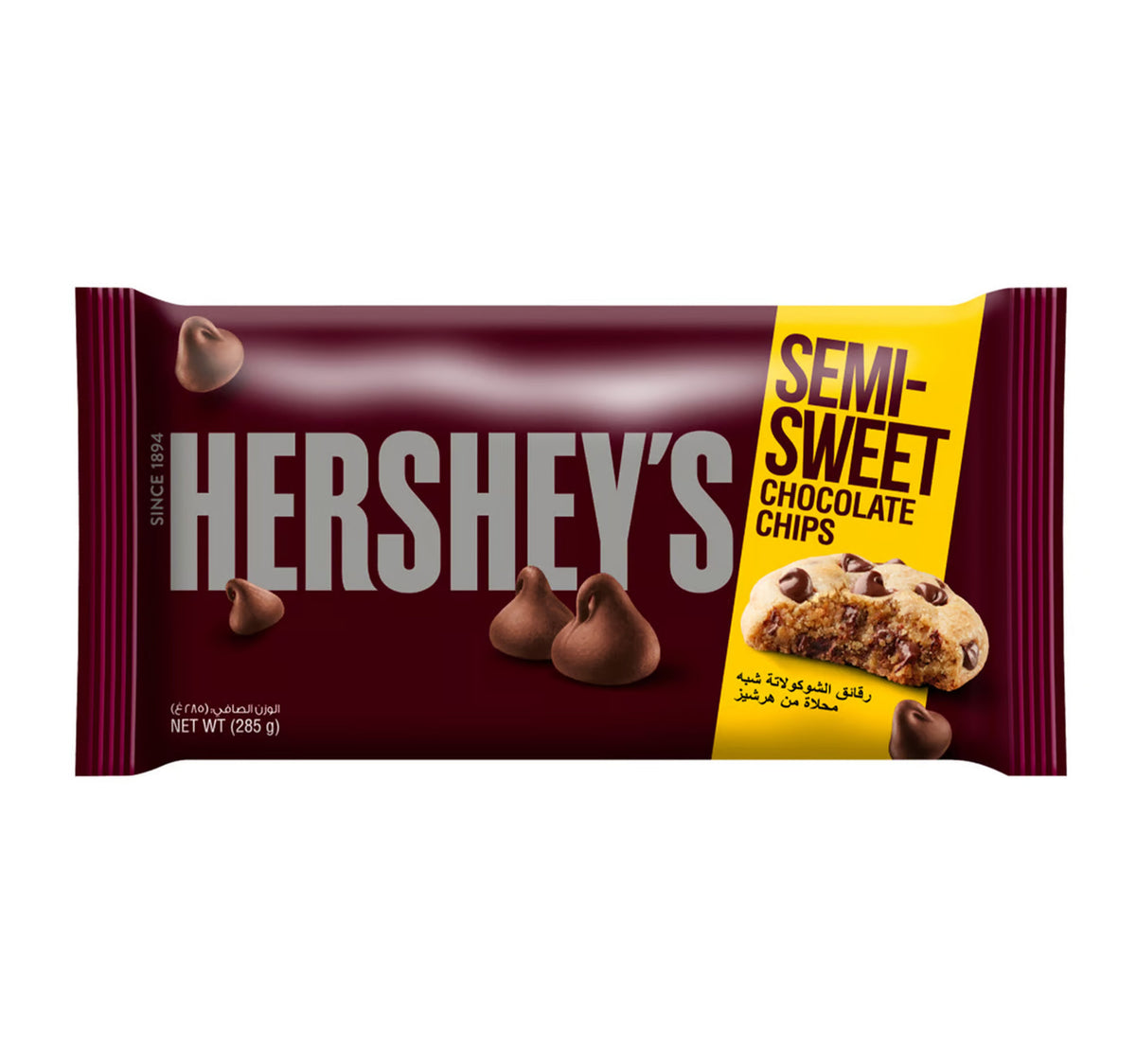 Hershey's Semi Sweet Chocolate Chips Value Pack 285 g