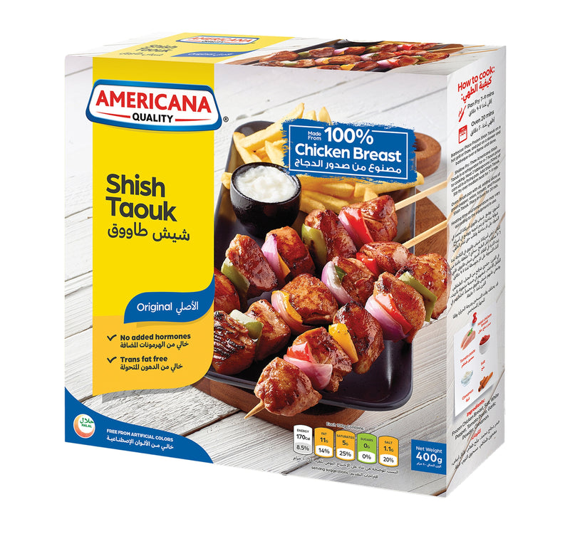 Dr.Oetker Ristorante Pizza Spinach 390 g Lulu Hypermarket