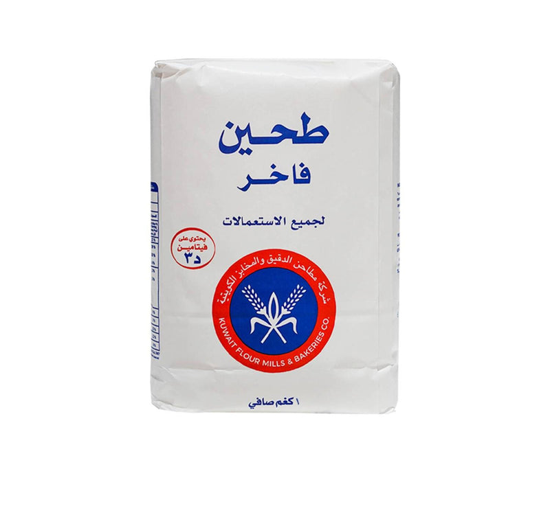 KFMB Patent Flour 1 kg Lulu Hypermarket