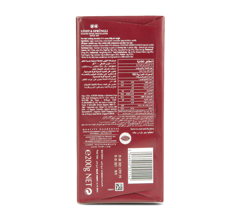Lindt Cooking Extra Fondant 200 g Lulu Hypermarket