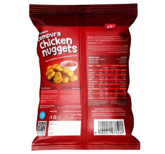 LuLu Breaded Tempura Chicken Nuggets 700 g