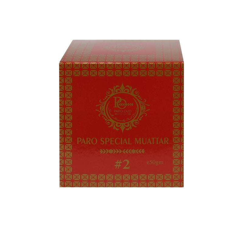 بارو عود معطر بارو خاص رقم 2 50 جرام