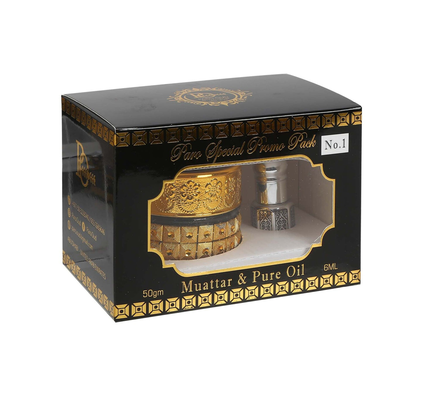 Paro Oud Special Promo Pack No. 1 Muattar 50g + Pure Oil 6ml