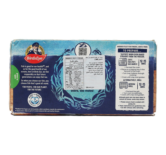 Birds Eye Haddock Fish Finger 280 g