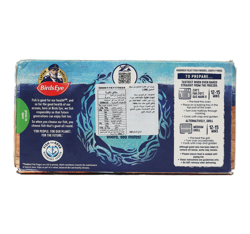 Birds Eye Haddock Fish Finger 280 g