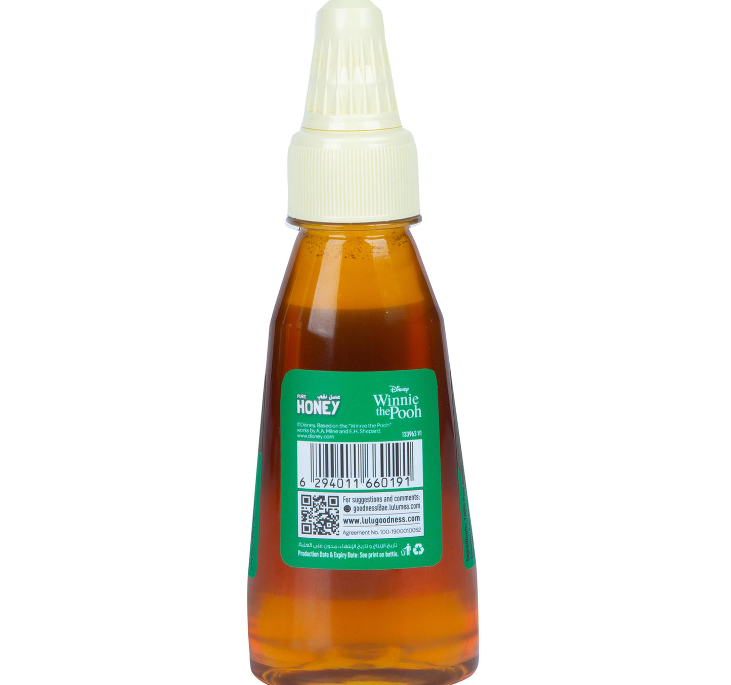 Disney Winnie The Pooh Pure Honey 220 g