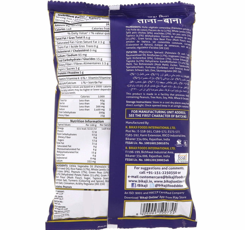 Bikaji Khatta Meetha Tana Bana 200 g