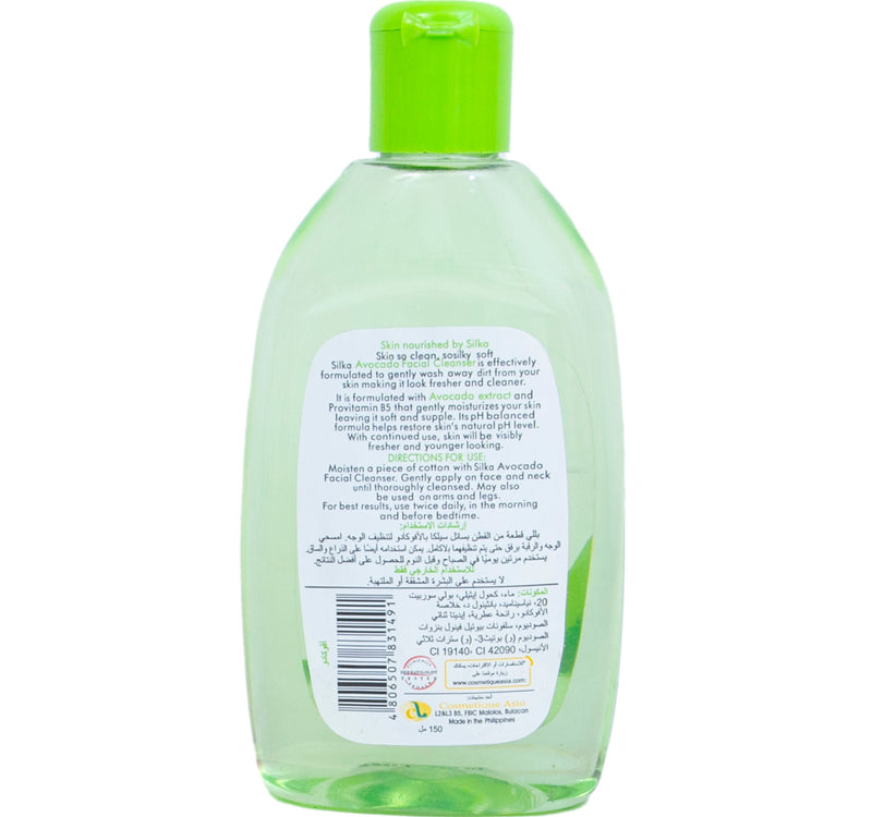 Silka Facial Cleanser Avocado 150 ml