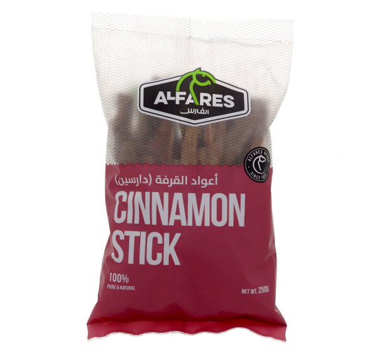 Al Fares Cinnamon Stick 250 g Lulu Hypermarket