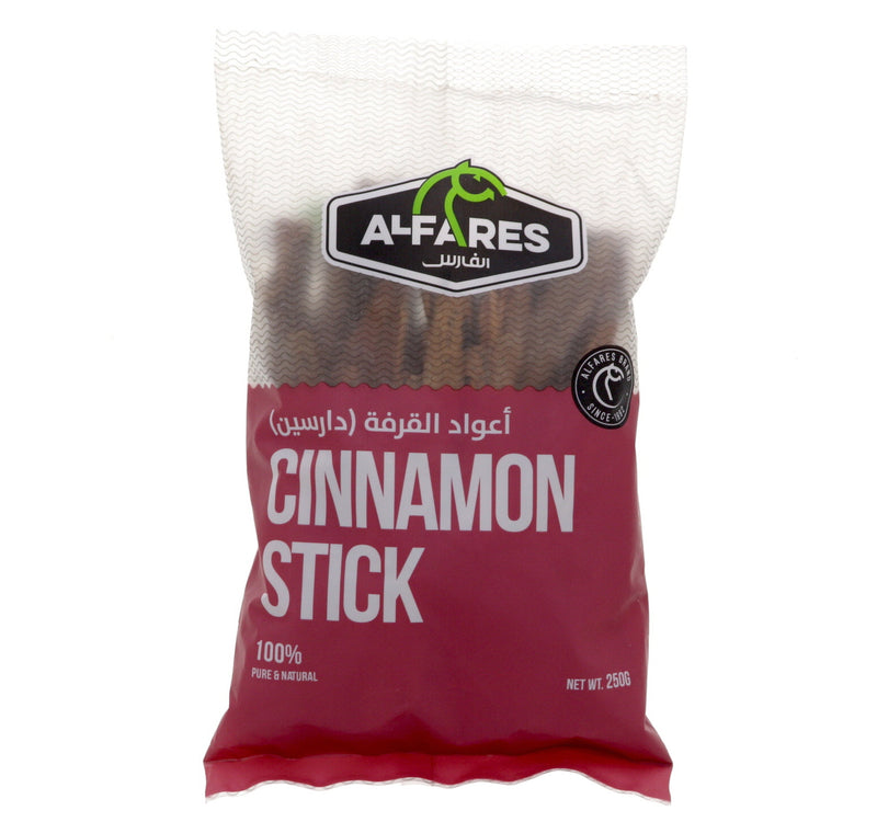 Al Fares Cinnamon Stick 250 g Lulu Hypermarket
