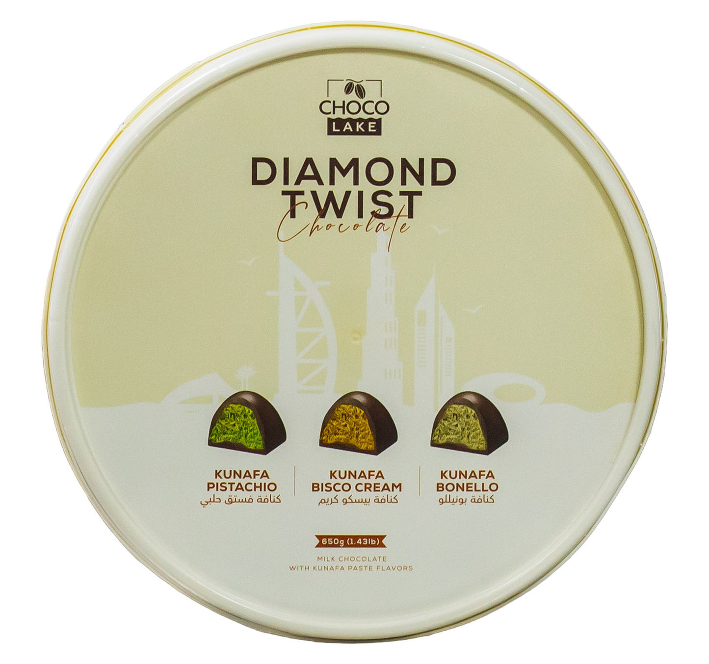 Choco Lake Diamond Twist Kunafa Milk Chocolate Mix 650 g