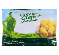 Green Giant Corn On The Cob 650 g Lulu Hypermarket