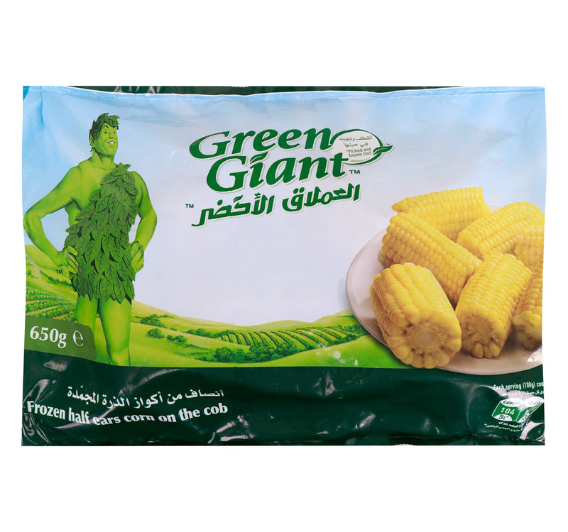 Green Giant Corn On The Cob 650 g Lulu Hypermarket