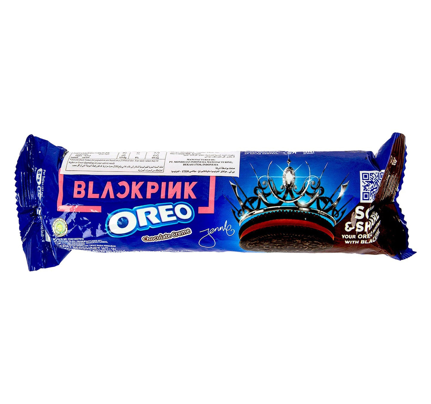 Oreo Chocolate Cream Biscuit 110.4 g Lulu Hypermarket