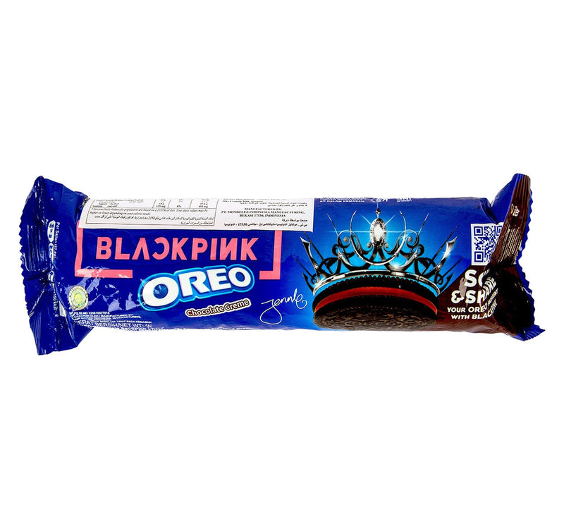 Oreo Chocolate Cream Biscuit 110.4 g Lulu Hypermarket
