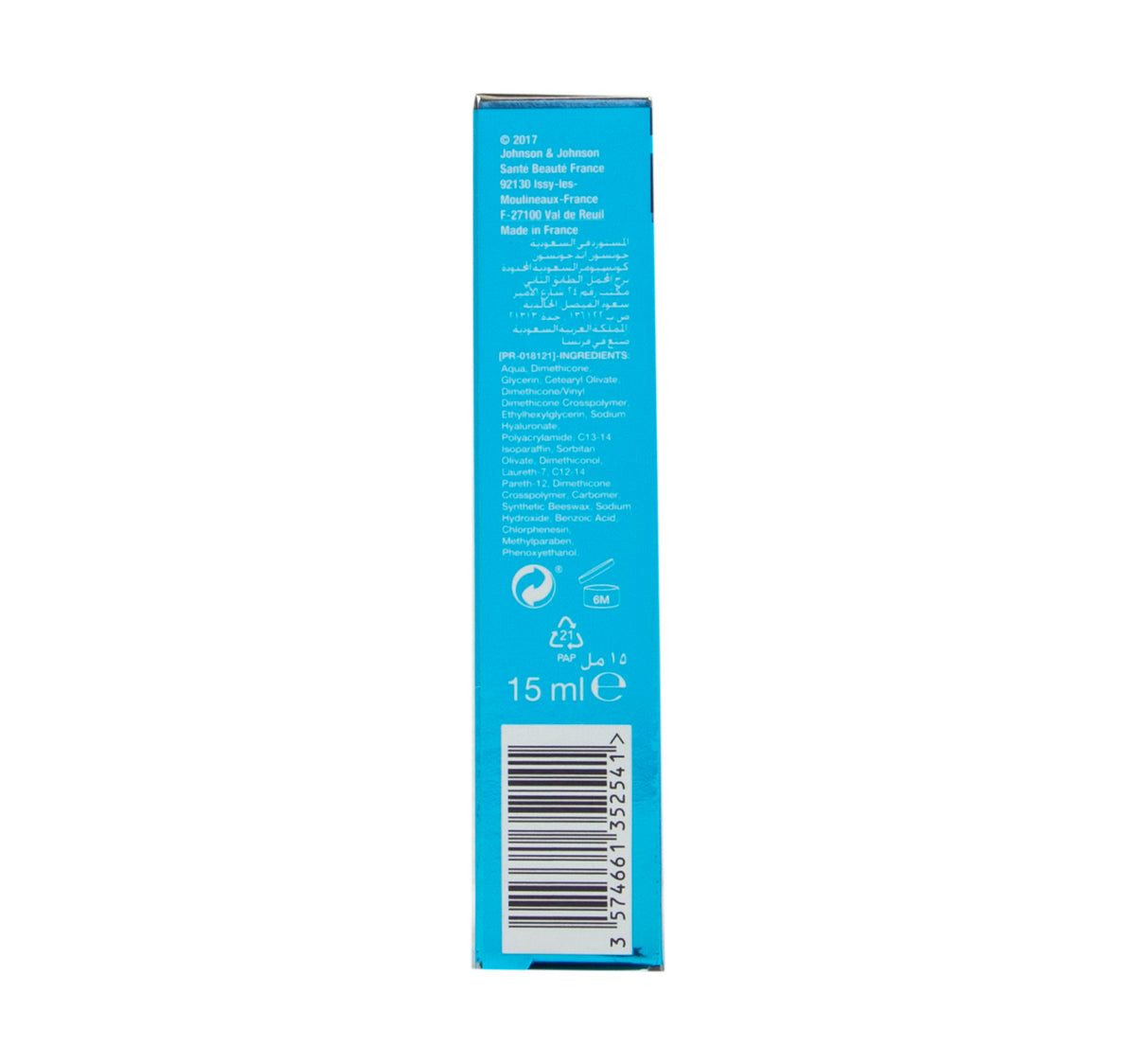Neutrogena Hydro Boost Eye 15 ml
