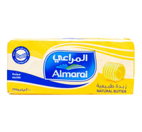 Almarai Salted Natural Butter 200 g Lulu Hypermarket