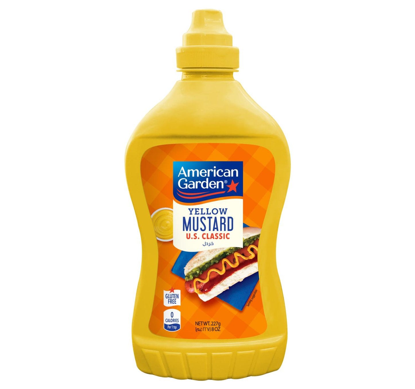American Garden U.S. Mustard Original 227 g Lulu Hypermarket