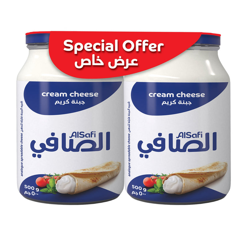 Al Safi Full Fat Cream Cheese Value Pack 2 x 500 g Lulu Hypermarket