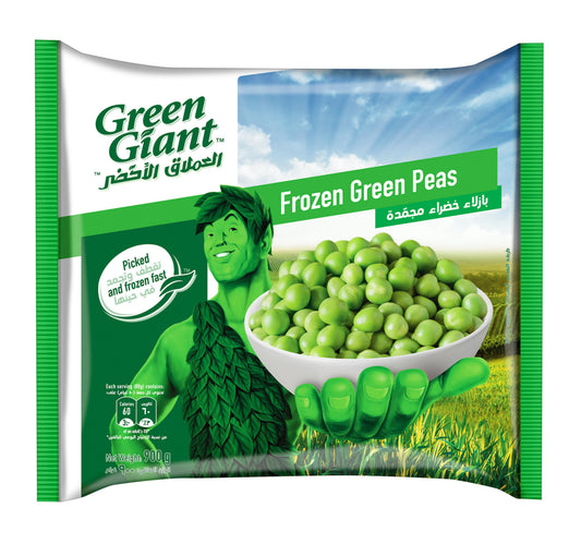 Green Giant Frozen Green Peas 900 g Lulu Hypermarket