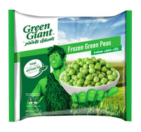 Green Giant Frozen Green Peas 900 g Lulu Hypermarket