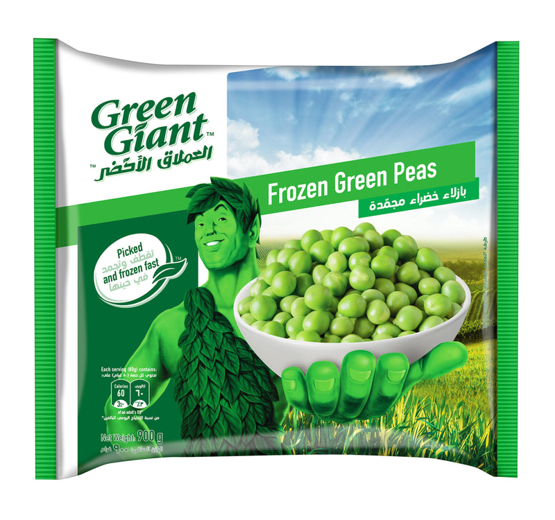 Green Giant Frozen Green Peas 900 g Lulu Hypermarket