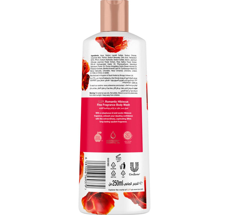 Lux Romantic Hibiscus Opulent Fragrance Body Wash 250 ml
