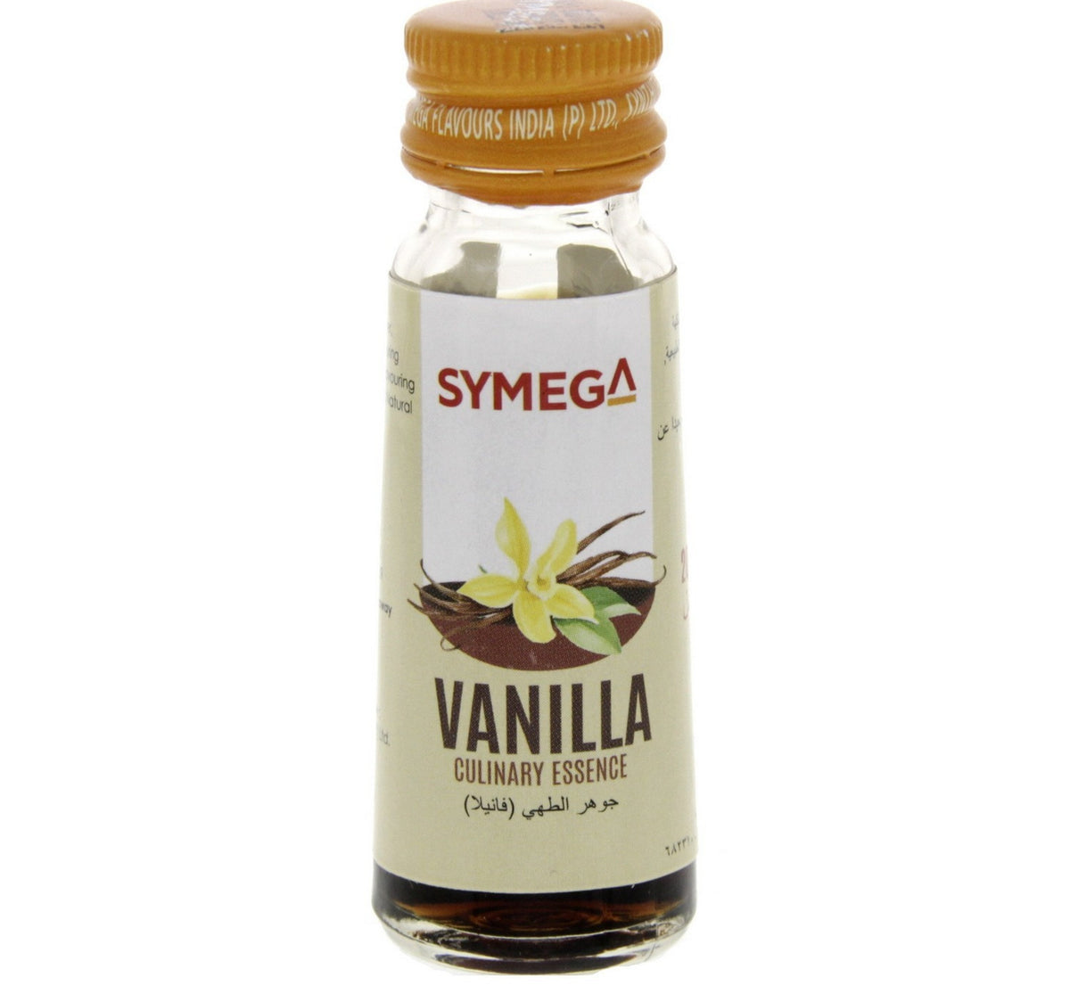 Symega Vanilla Culinary Essence 20 ml Lulu Hypermarket