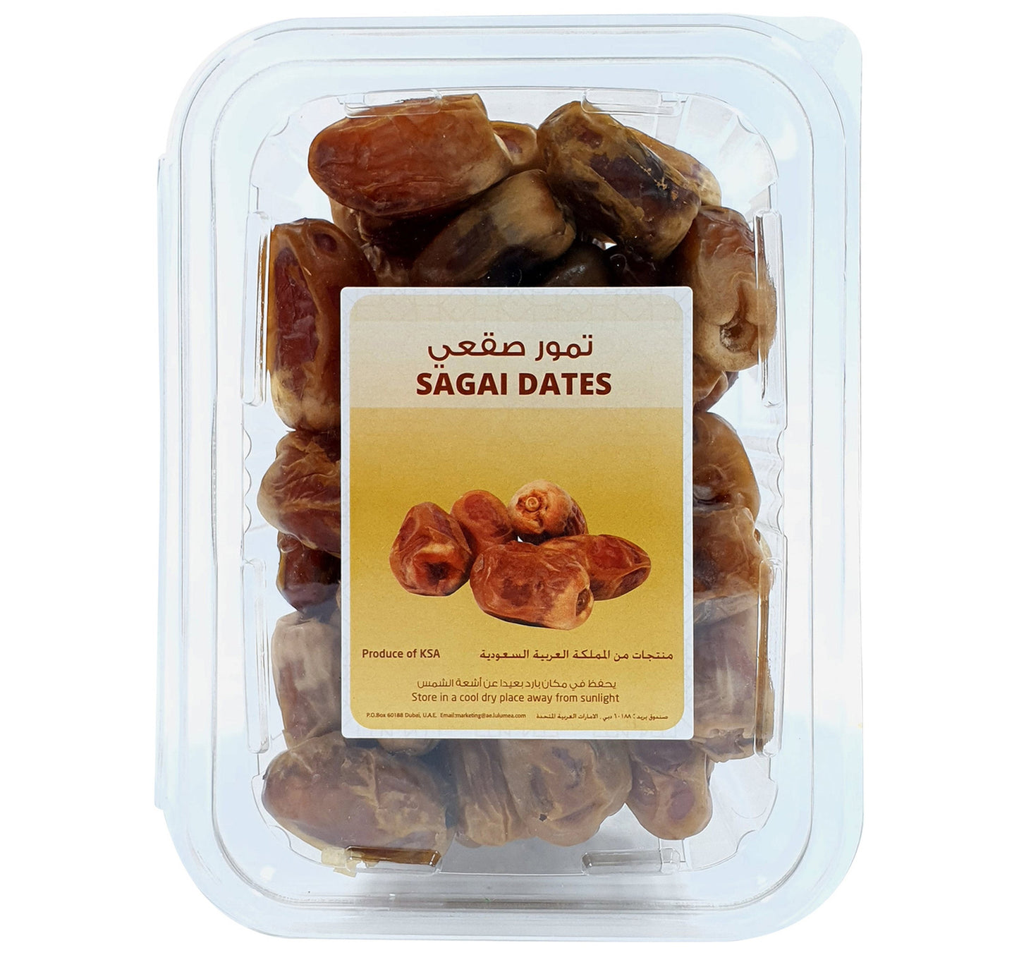 Sagai Dates 500 g Sultan Center
