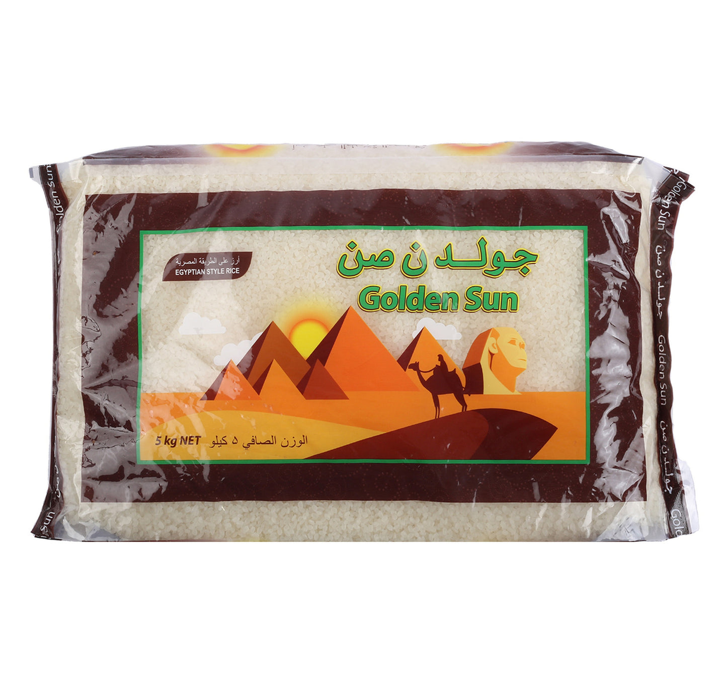 Golden Sun Egyptian Style Calrose Rice 5 kg
