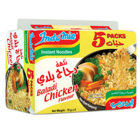 Indomie Chicken Flavour Instant Noodles 5 x 70 g Lulu Hypermarket