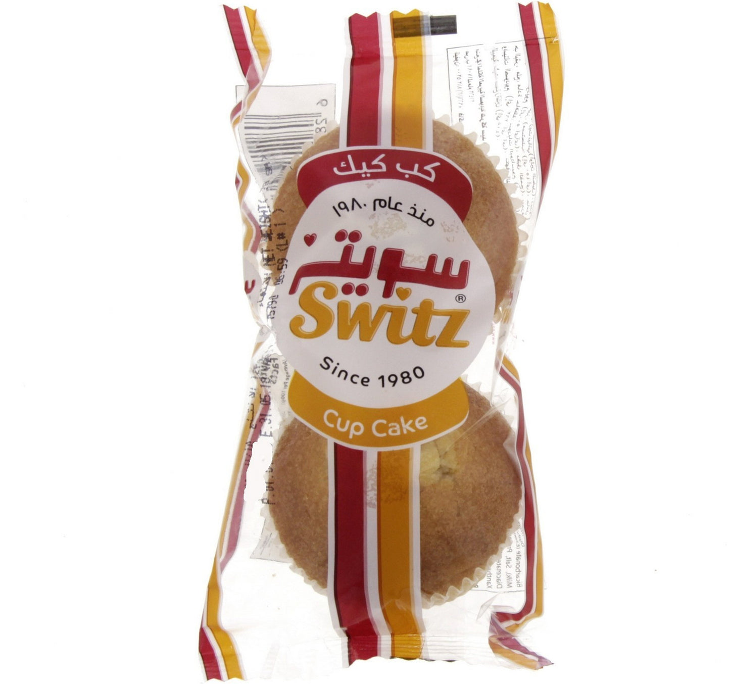 Switz Cupcake 70 g