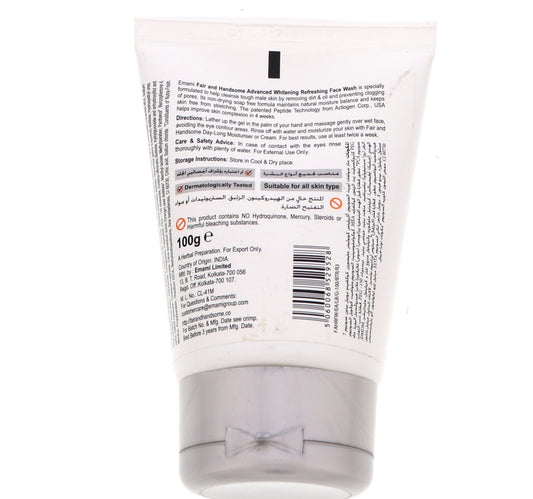 Emami Fair And Handsome Advanced Whitening Refreshing Face Wash 100 g