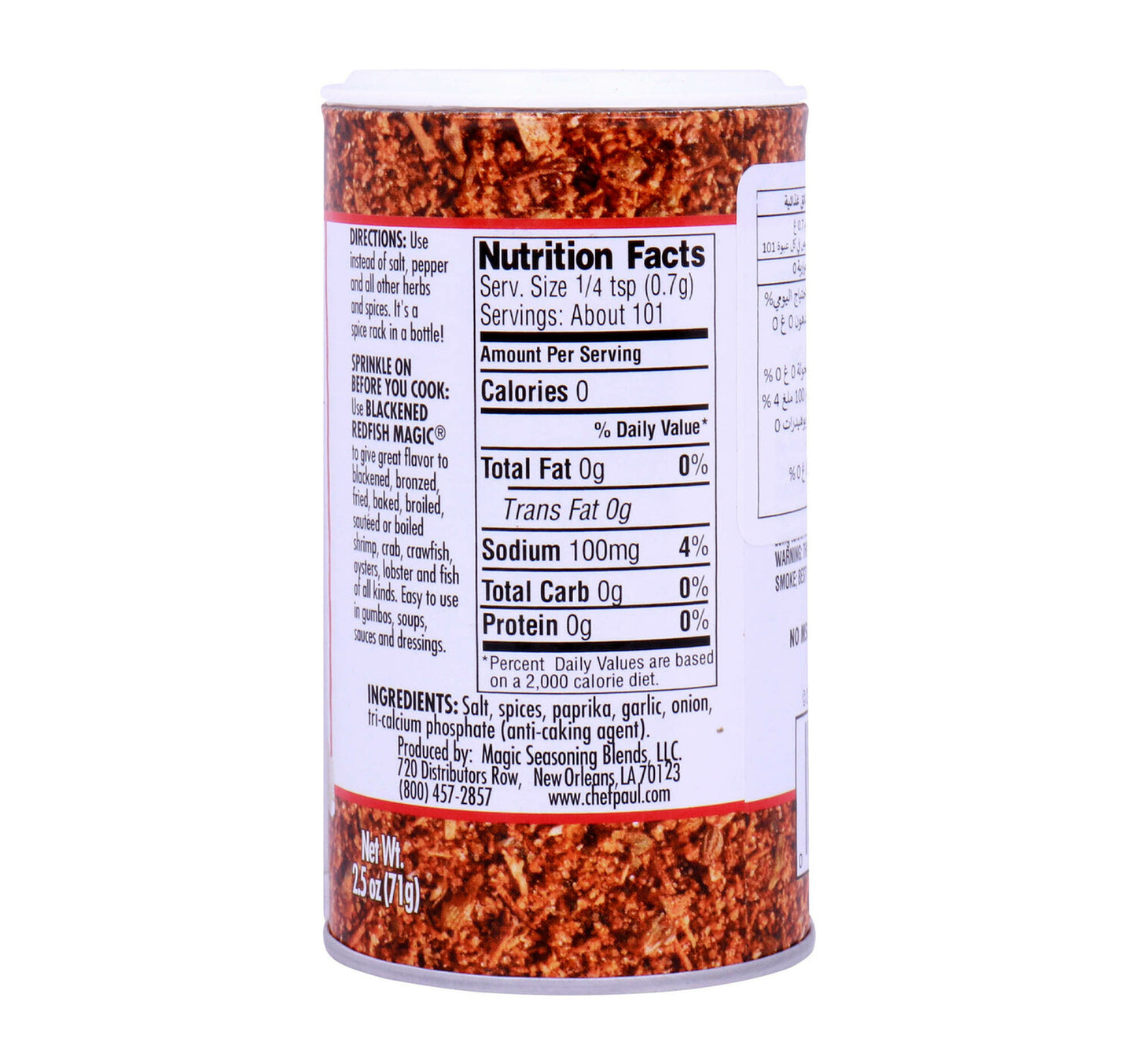 Chef Paul Prudhomme Magic Seasoning Blends Blackened Redfish 71 g