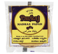 Pankaj Madras Papad 100g