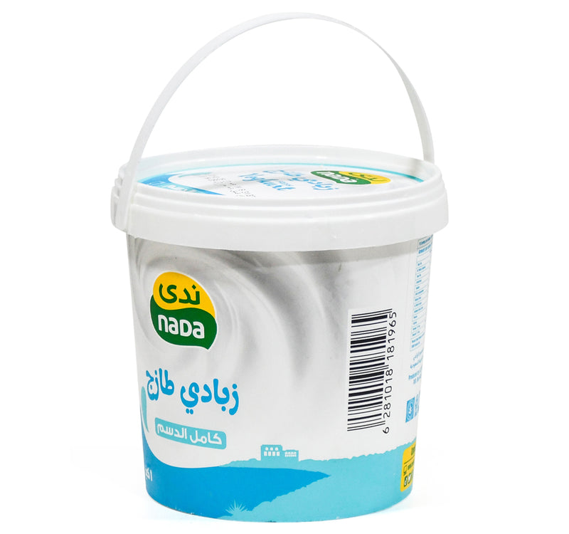 Nada Fresh Full Cream Yoghurt 1 kg