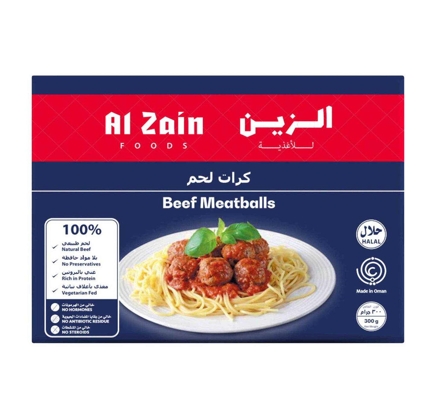 الزعيم مسحب دجاج متبل 360 جم