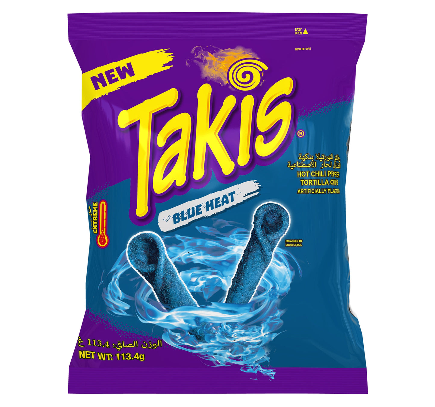 Takis Blue Heat Hot Chilli Pepper Tortilla Chips 113.4 g Lulu Hypermarket