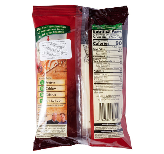 Sargento Snacks String Cheese 340 g Sultan Center