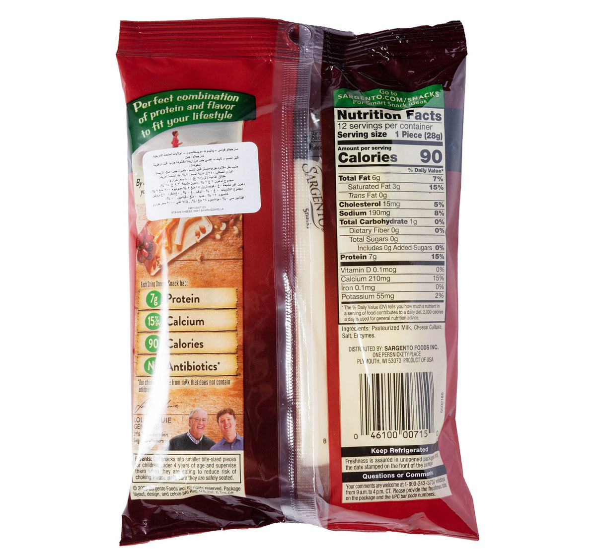 Sargento Snacks String Cheese 340 g Sultan Center