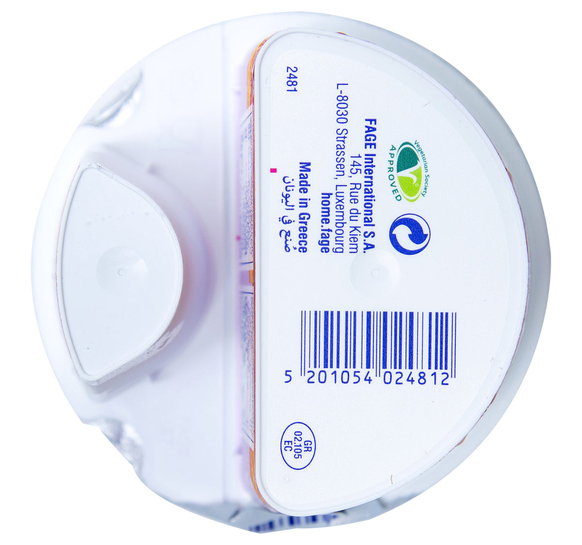 Fage Total 0% Honey Strained Yoghurt 150 g Sultan Center