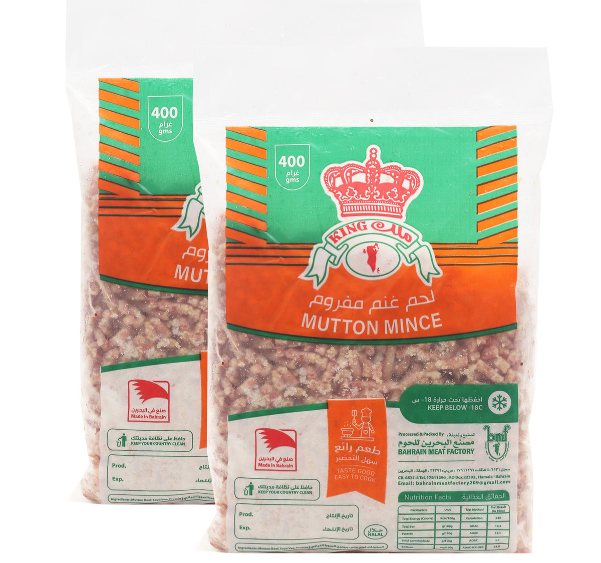 King Mutton Mince Value Pack 2 x 400 g