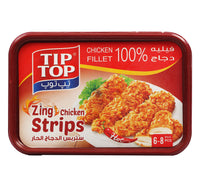 Al Zaeem Chicken Popcorn 2 x 400 g