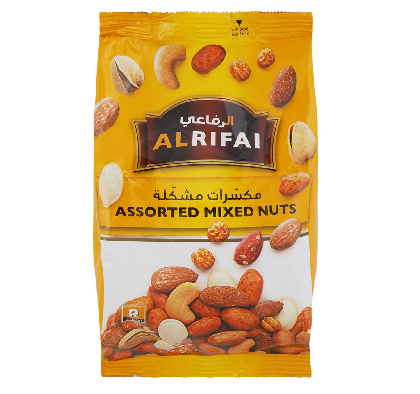 Al Rifai Assorted Mixed Nuts 500 g Lulu Hypermarket