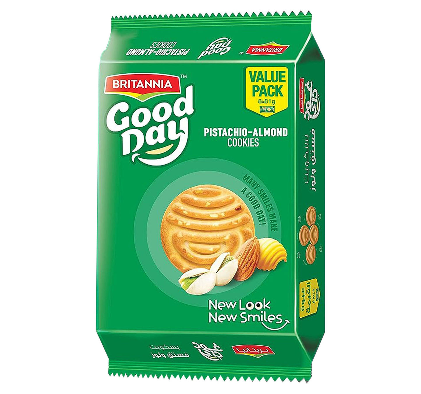 Britannia Pistachio-Almond Cookies Value Pack 8 x 72 g